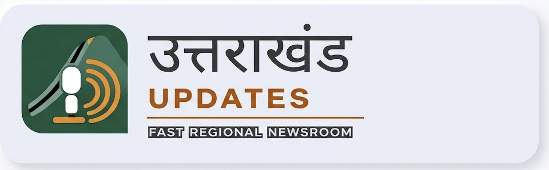 Uttarakhand Updates